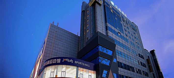 漢庭酒店（焦作市政府店） 焦作酒店