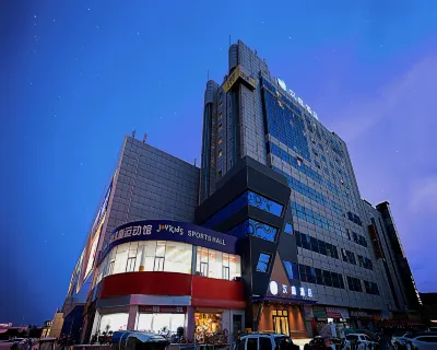 HanTing Hotel (Jiaozuo Municipal Government) فنادق في جياو دزوى