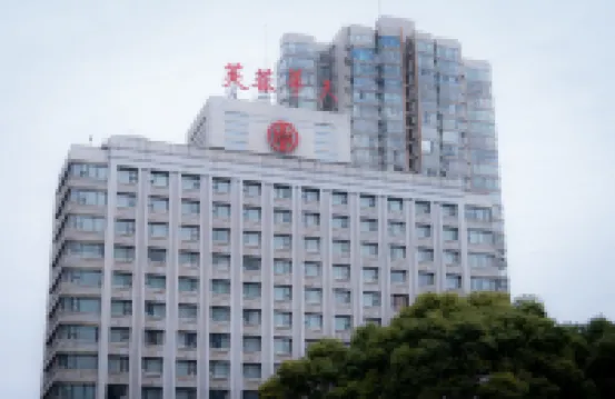 Lotus Huatian Hotel Hotels in Changsha