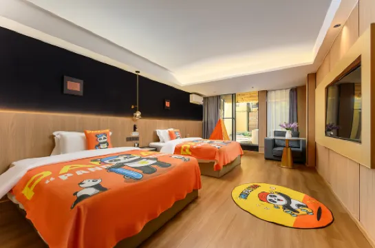 貴陽皇室別院·Garden Villa私湯度假酒店（黔靈山公園南門店）