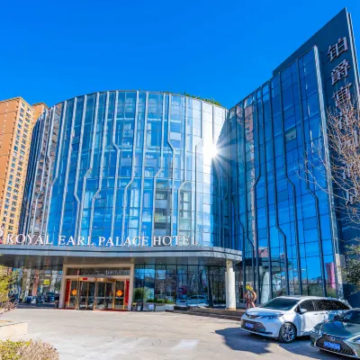 Shijiazhuang baijugong Garden Hotel Hotels near Shijiazhuang TV Tower