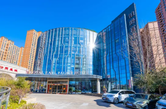 Shijiazhuang baijugong Garden Hotel