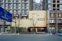 그랜드 킹타운 호텔 천고원 예술 공간 주변 호텔