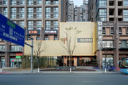 Yajue Hotel Отели рядом с достопримечательностью «Tiexiang Temple»