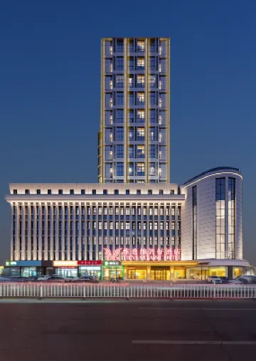Vienna Classic Hotel (Hohhot Saihan Wanda Plaza Branch) Hotel di 