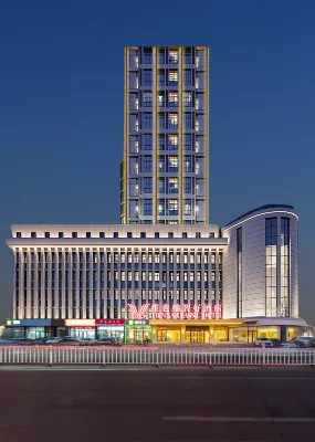 Vienna Classic Hotel (Hohhot Saihan Wanda Plaza Branch) Отели рядом с достопримечательностью «Центр спортивной деятельности Ху Ху Хунт»