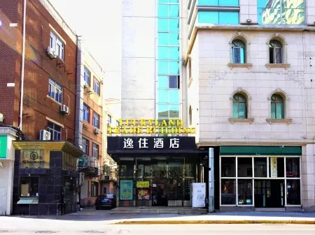 Luckyland Trade Building Hotel Отели рядом с достопримечательностью «Donghua University(Yanan Road Campus)»