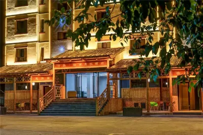 印象·恰西度假飯店 恰西草原風景旅遊區附近的飯店
