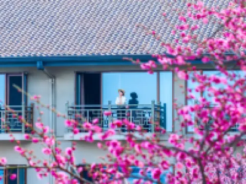 Peninsula Hotel Pingtian Hotel a Chizhou