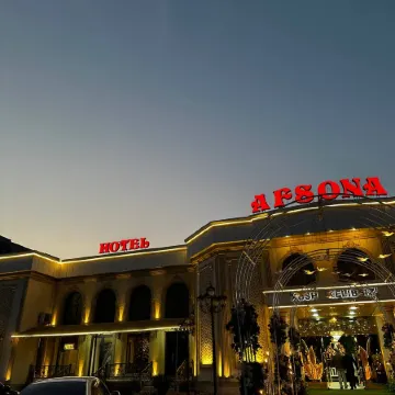 HOTEL AFSONA Отели рядом с Международный аэропорт Бухара
