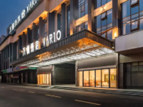 Vario Hotel Hotels in Shou County
