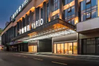 Vario Hotel Hotel in zona Anhui Modern Information Engineering College (Shiyan Zhongxue Road)