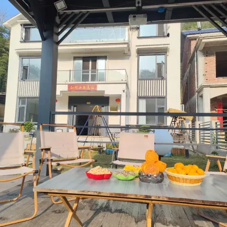 Zhizhu Xiaoyuan Homestay