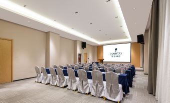 Country Inn & Suites by Radisson Hotel (Yuncheng Xinghe Square)