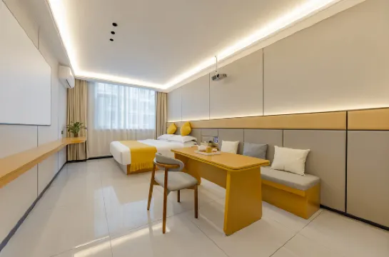 Orange Garden Hotel (Taiyuan South Railway Station Shanxi University Wucheng Campus)