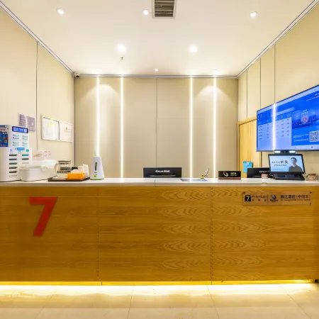 7 Days Premium Hotel (Lanzhou New Area Airport)