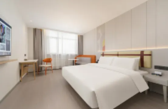 如家商旅酒店（秦皇島太陽城新天地購物廣場店） 鄰近秦皇求仙入海處的酒店