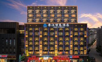 Shenzhen Xiangjiang Smart Hotel (Pingshan High-speed Railway Station Branch)