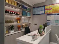 Shitai Guniujiang Creek Tea Serenity Homestay Hotels in Shitai