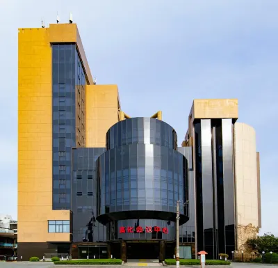 Shanghai Gauhua Conference Hotel Các khách sạn gần Yongle Street