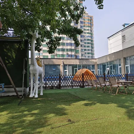 Jinan Yanqi UMA Youth Hostel