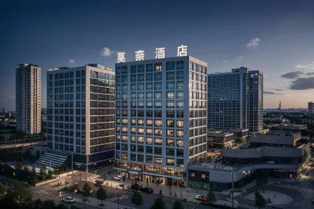 Monet hotels Отели рядом с достопримечательностью «Lanzhou Institute of Information Technology»