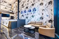Monet hotels