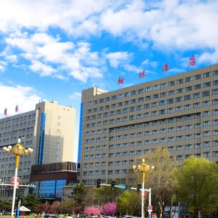 Hanlin Hotel
