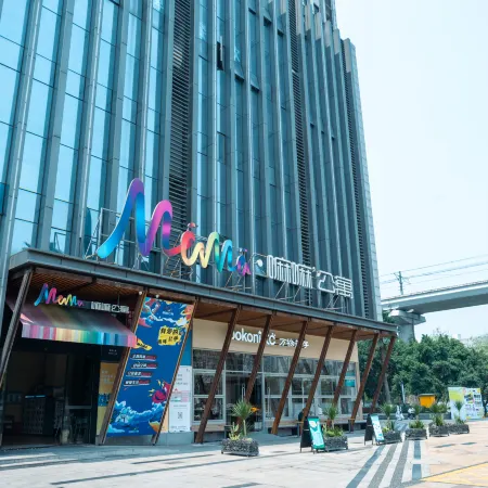 Mama Apartment (Chongqing University Town Subway Station Branch) Отели рядом с достопримечательностью «Chongqing Shapingba Meilixi Street Pedestrian Street»