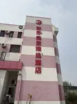 都市美景精選飯店（青島城陽區嶴東路店） 紅島站附近的飯店