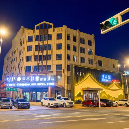 Lanting Jingya Smart Hotel