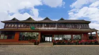 Dayu Cang 24 Tea Sea Cloud Retreat (Lancang Jingmai Mountain Ancient Tree Tea Forest Branch)
