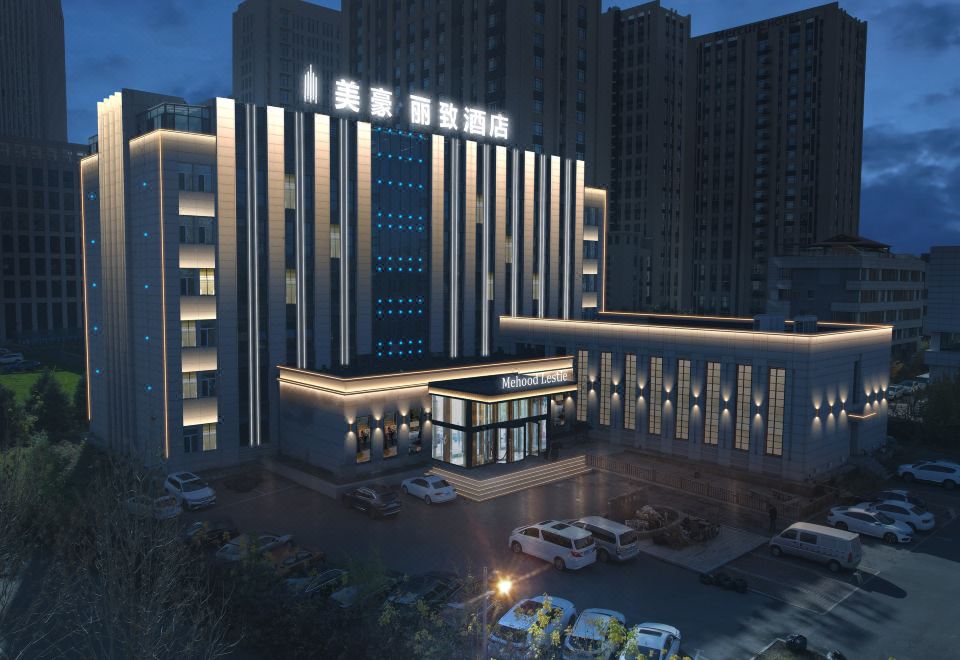 미후드 레스티 호텔 (하얼빈 롱촹 놀이공원 지점) 위치