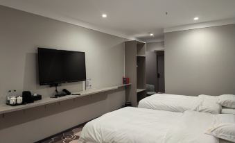 Jingyang Express Hotel