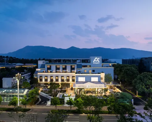 昆明滇池度假區滇池路亞朵S酒店 鄰近兴体路的酒店