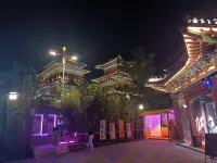 Xiehou Ten Garden Homestay