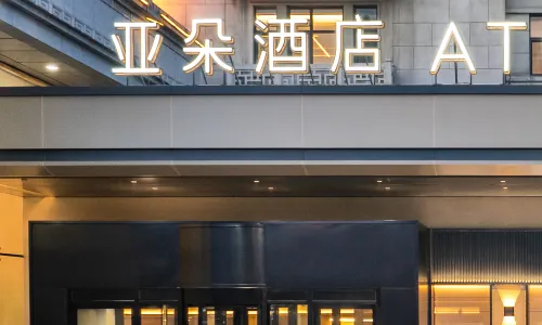 Anshan Railway Station People's Park Atour Hotel