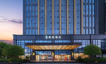 MEHOOD LESTIE Hotel (Luoyang Longmen High-Speed Railway Station Sports Center)