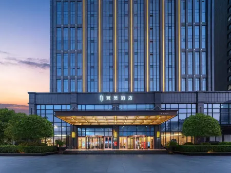 Luoyang Fumei Hotel (Longmen High-Speed Rail Station Sports Center Branch) Отели рядом с достопримечательностью «Luoyang New District Gymnasium»