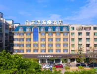 Pingtan Tianze Haixi Hotel