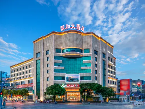 Minghe Hotel