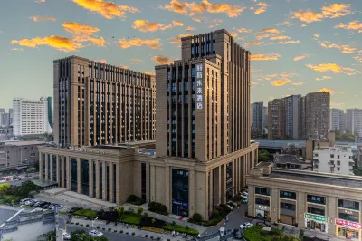 Lis Future Hotel (Hangzhou East Station Zhagongkou Metro Station) Hotel di Kota baru Qianjiang