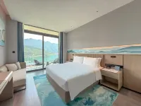 Wingate by Wyndham Chongqing Wushan