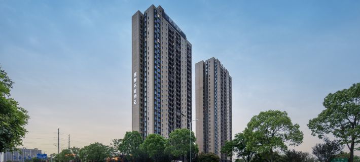 Moke Huanting Hotel (Lens Technology Huanghua Airport) Hotele w: Powiat Changsha