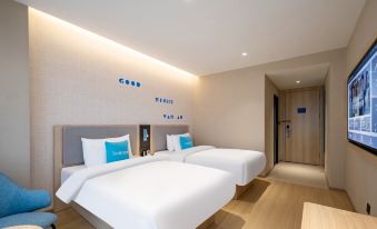 Homeinn · neo (Xiamen Railway Station Subway Station)