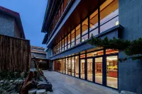 花築·九里記民宿（北京神堂峪店） 中國科學院大學(雁棲湖校區西區)附近的飯店