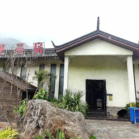 Baotangba Hot Spring San Yang Resort
