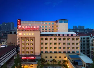 Huakang International Hotel Các khách sạn gần Gaochang Passenger Transport Terminal