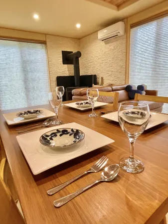 YiyashiHikari Fujiyoshida No.1