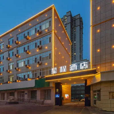 Starway Hotel (Urumqi Guangming Road Times Square) Hotels near Hongshan Park Great Buddha Temple